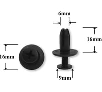 Автокрепеж для Acura/Honda 10 шт 155303573, 9040906319, 90683SA5003, 0155301203 КрепАвто 0158