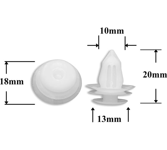 Автокрепеж для GM/Lexus/Mitsubishi/Toyota 10 шт 9046709206, MU000504, MU000571 КрепАвто 0213 1