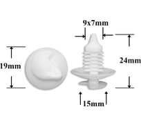 Автокрепеж для Renault/VAG 10 шт 8934201681, 175867299 Крепавто 0226