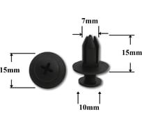 Автокрепеж для GM/Infiniti/Lexus Mazda/Mitsubishi/Nissan/Toyota 10 шт 20426301, 9046706198 КрепАвто 0138