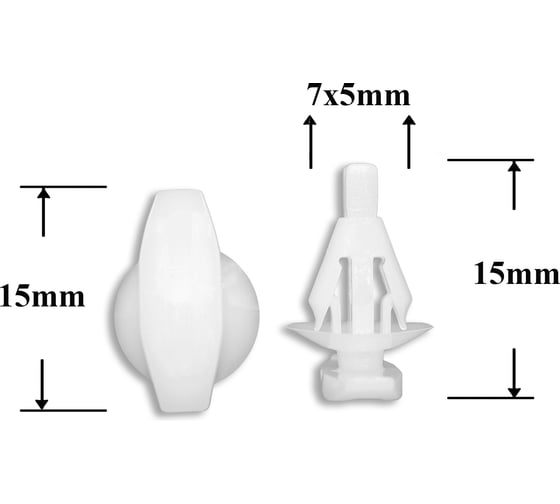 Автокрепеж Honda/Lexus/Mitsubishi/Subaru/Toyota 10 шт MR380850, 6786712150, 909120023 КрепАвто 0514 1