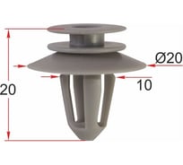Клипса 10 шт AVERS A0089880978-10