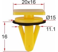 Крепеж 10 шт AVERS 87756-4A000-10