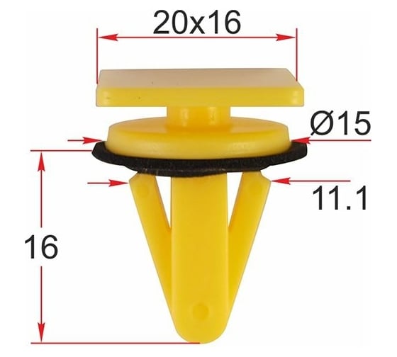 Крепеж 10 шт AVERS 87756-4A000-10
