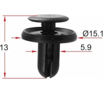 Фиксатор 10 шт AVERS MR288150-10