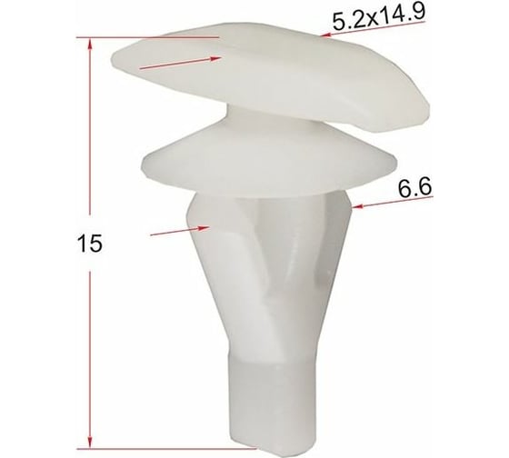 Пистон 10 шт AVERS 6786712150-10