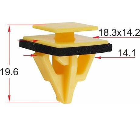 Крепеж 10 шт AVERS 87756-3N100-10