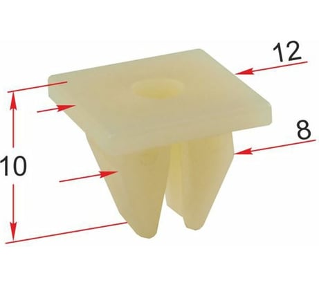 Фиксатор 10 шт AVERS 14910-05000-10