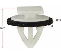 Крепеж 10 шт AVERS 87702-H1000-10