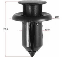 Пистон 10 шт AVERS GD7A50EA1-10