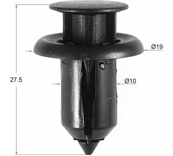 Пистон 10 шт AVERS GD7A50EA1-10 1