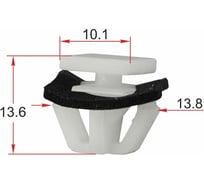 Крепеж 10 шт AVERS 87758-38000-10