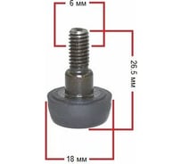 Отбойник 10 шт AVERS 5311912150-10