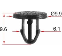 Крепеж 10 шт AVERS 91520SCC003-10