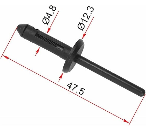 Пистон 10 шт AVERS 17585357701C-10