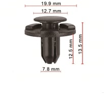 Крепеж 10 шт AVERS MU001623-10