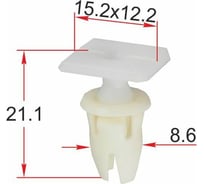 Крепеж 10 шт AVERS A0099880378-10