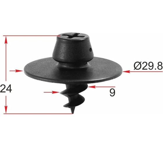 Клипса 10 шт AVERS 3D0864812AB41-10 1