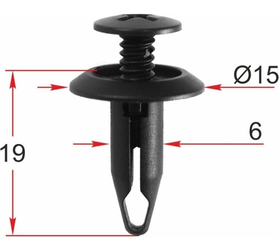 Клипса 10 шт AVERS A0009916398-10 1