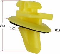 Крепеж 10 шт AVERS 7588260010-10