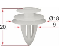 Крепеж 10 шт AVERS 0155309791-10