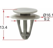 Клипса 10 шт AVERS A0009905792-10