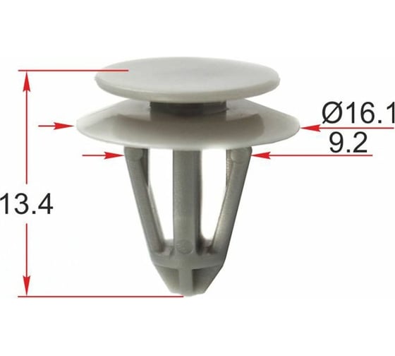 Клипса 10 шт AVERS A0009905792-10 1