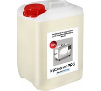 Моющий концентрат для ультразвуковой ванны ОДА Сервис InjCleaner PRO 10л ODA-26507