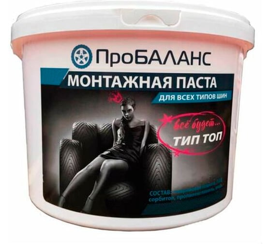 Монтажная паста ПроБАЛАНС ПРЕМИУМ, 3 кг R203 1