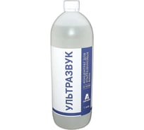 Ультразвук AMPERIN 1 л 107234