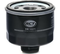 Фильтр масляный SCT SM142/1