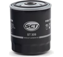 Фильтр топливный SCT ST309