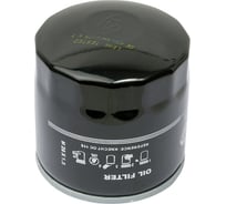 Фильтр масляный SCT SM125