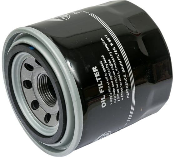 Фильтр масляный SCT SM125