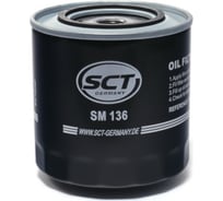 Фильтр масляный SCT SM136