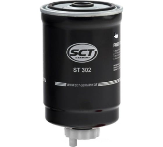 Фильтр топливный SCT ST302 1