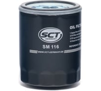 Фильтр масляный SCT SM116