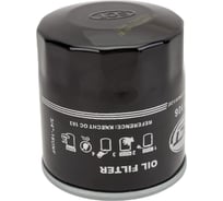Фильтр масляный SCT SM106