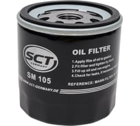 Фильтр масляный SCT SM105