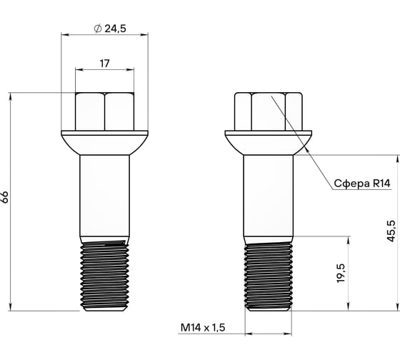 Болт колесный AIRLINE M14x1.5x19.5x66, сфера R14, кл.17, дакромет для а/м Mercedes (20 шт) ABLT005