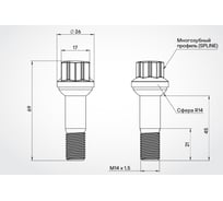 Болт колесный AIRLINE M14x1.5x21x69, сфера R14, spline, дакромет для а/м Mercedes (20 шт) ABLT009