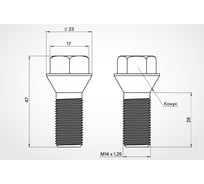 Болт колесный AIRLINE M14x1.25x28x47, конус, кл.17, черный электрофорез для а/м BMW (20 шт) ABLT006