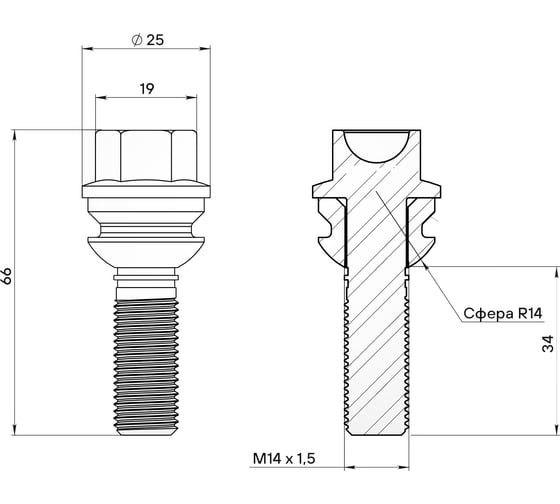 Болт колесный AIRLINE M14x1.5x34x66, сфера R14, кл.19, дакромет для а/м VW/Porsche/Audi (20 шт) ABLT004