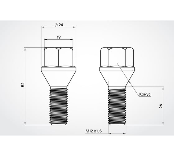 Болт колесный AIRLINE M12x1.5x26x52, конус, кл.19, дакромет для а/м Nissan (20 шт) ABLT013