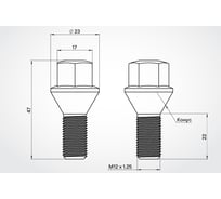 Болт колесный AIRLINE M12x1.25x22x47, конус, кл.17, дакромет для а/м Лада/Fiat (20 шт) ABLT024