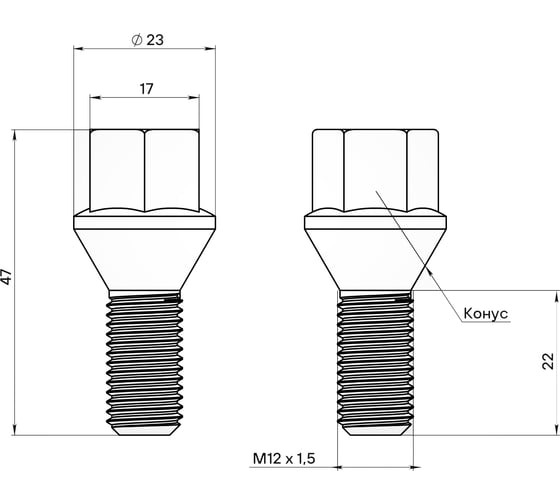 Болт колесный AIRLINE M12x1.5x22x47, конус, кл.17, дакромет для а/м Suzuki/Opel/Fiat (20 шт) ABLT003