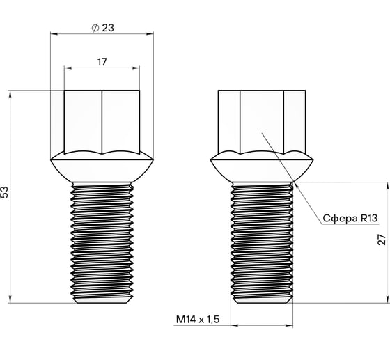 Болт колесный AIRLINE M14x1.5x27x53, сфера R13, кл.17, дакромет для а/м VW/Skoda/Audi (20 шт) ABLT001