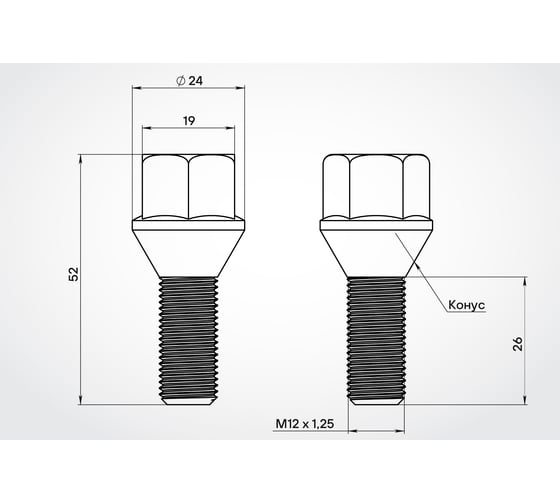 Болт колесный AIRLINE M12x1.25x26x52, конус, кл.19, дакромет для а/м Peugeot/Citroen (20 шт) ABLT029