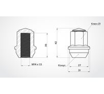 Гайка колесная AIRLINE M14x1.5x42, конус, кл.21, закрытая, хром для а/м Ford (20 шт) ASCR035