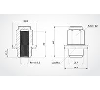 Гайка колесная AIRLINE M14x1.5x46, несъемная шайба, кл.22, закрытая, хром для а/м Lexus/Toyota (20 шт) ASCR012